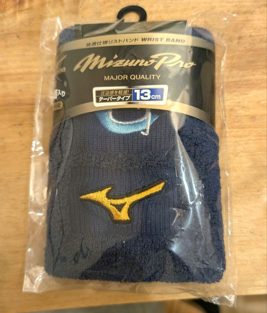 イチロー KOBE CHIBEN リストバンド