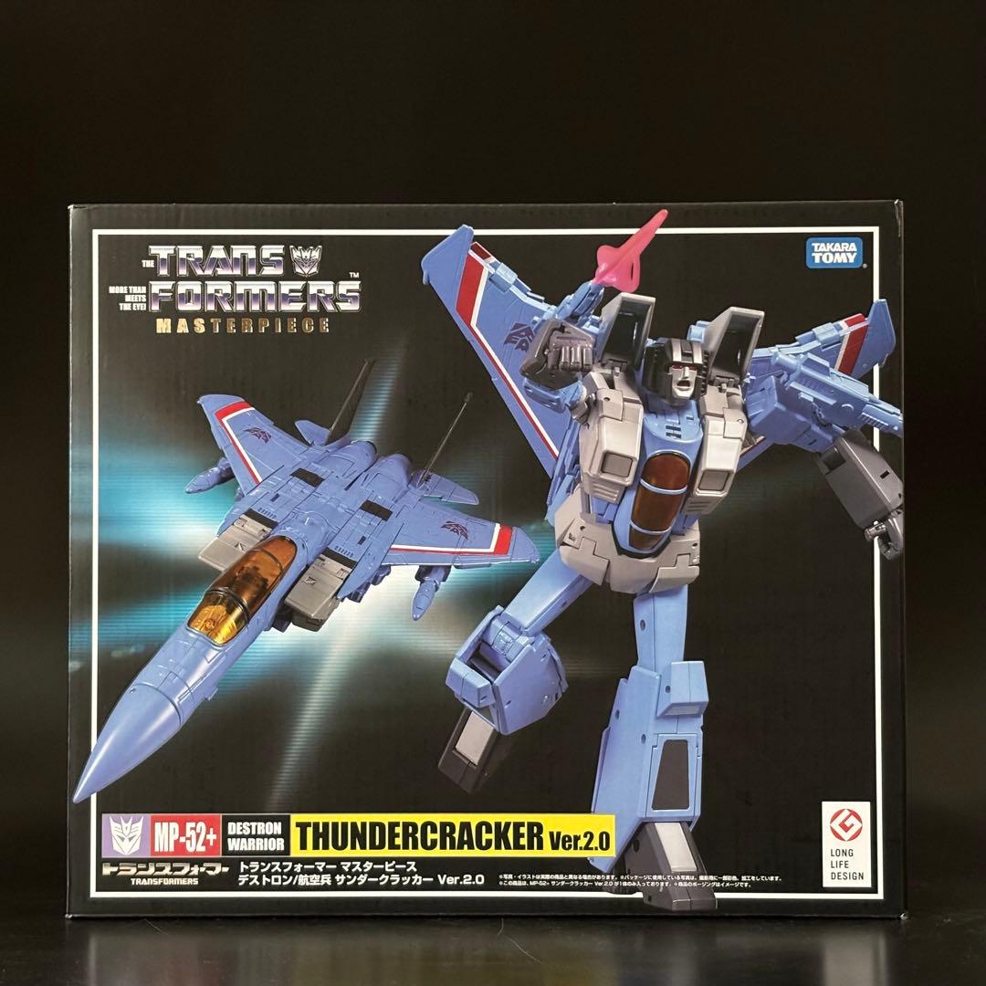 トランスフォーマー モール限定 MP-52+ サンダークラッカーVer.2.0