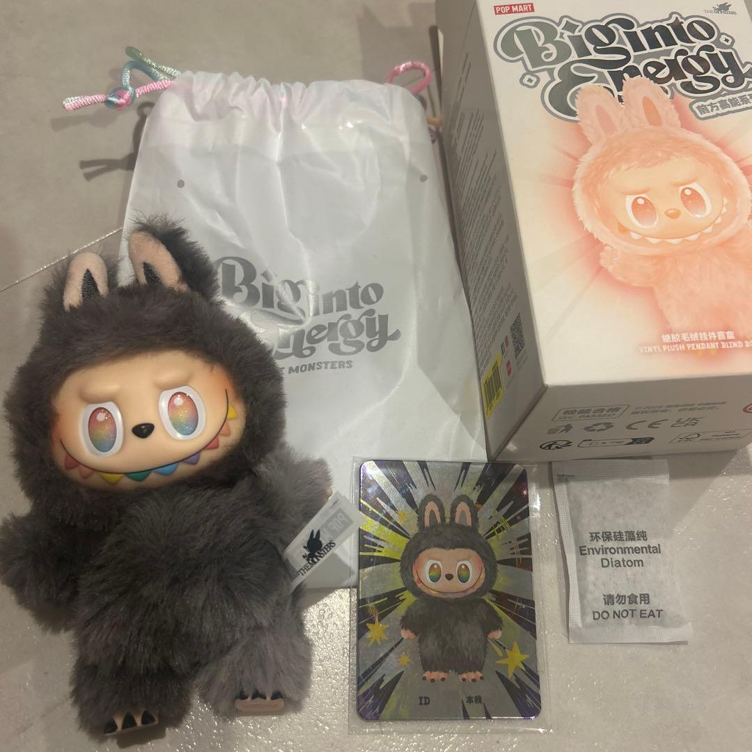 正規品　labubu ラブブ　Big into energy シークレット