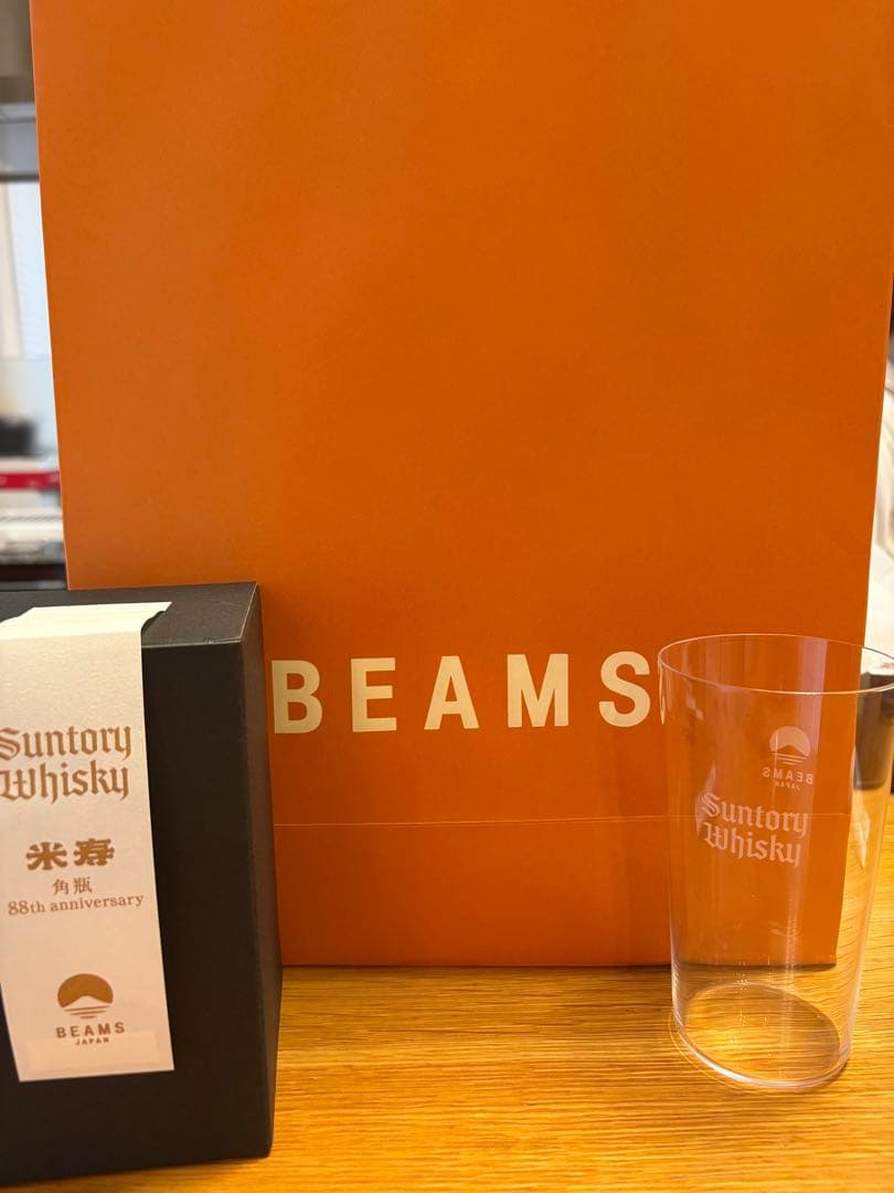 サントリーウイスキー 88周年記念セット