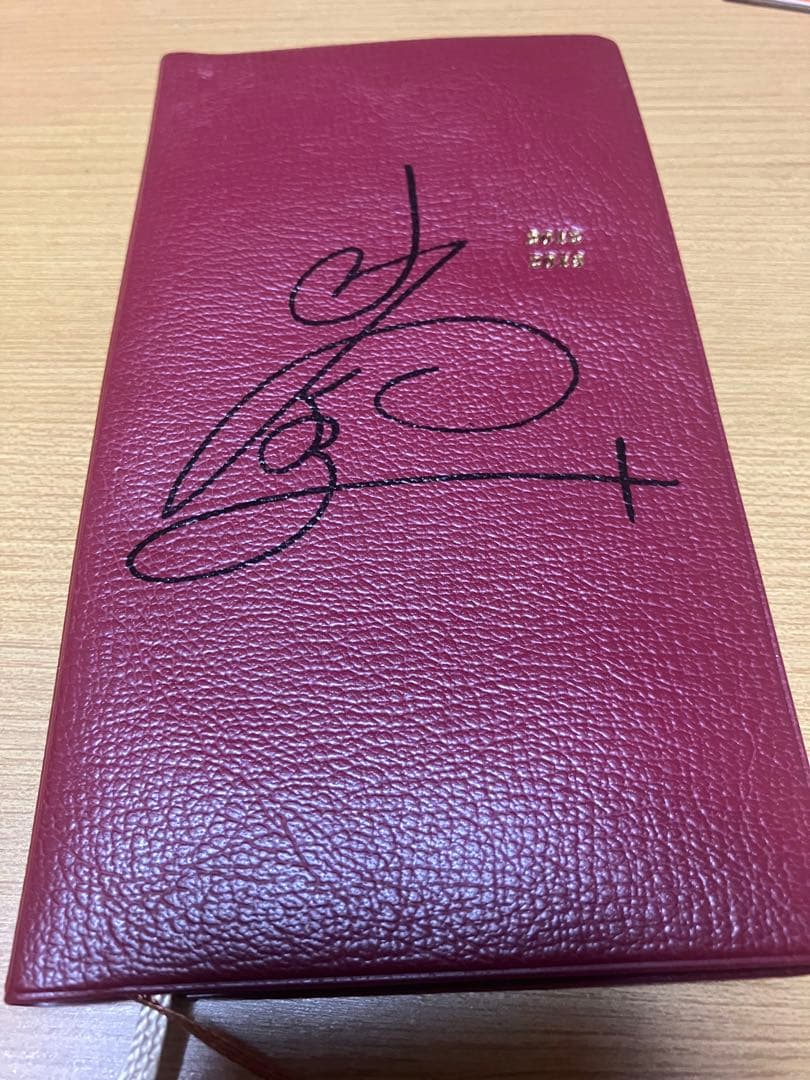 水谷隼と神拓也選手のサイン付き手帳