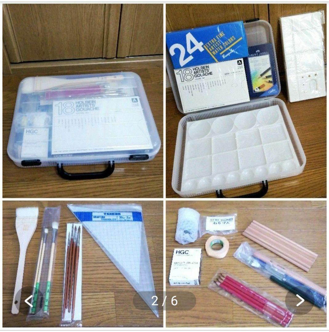 講談社／フェーマススクールズ／まとめ①