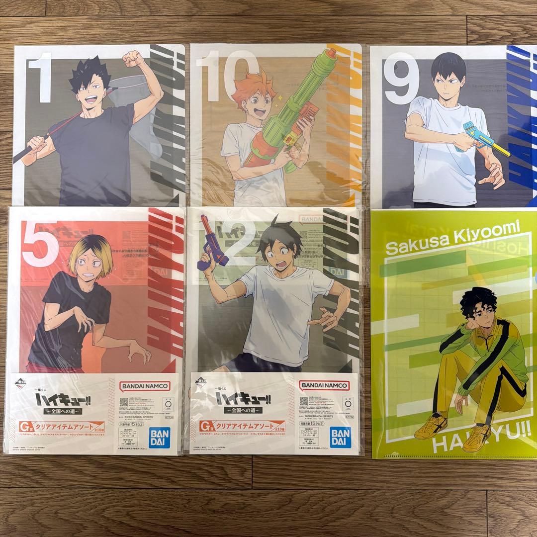 ハイキュー‼︎ まとめ売り100点以上‼️