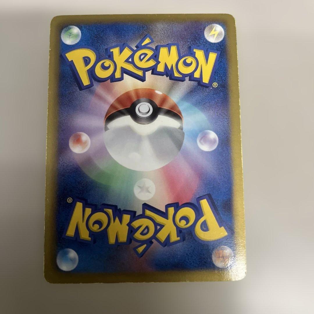 ゼクロム SR BW1 等　ポケモンカードまとめ売り