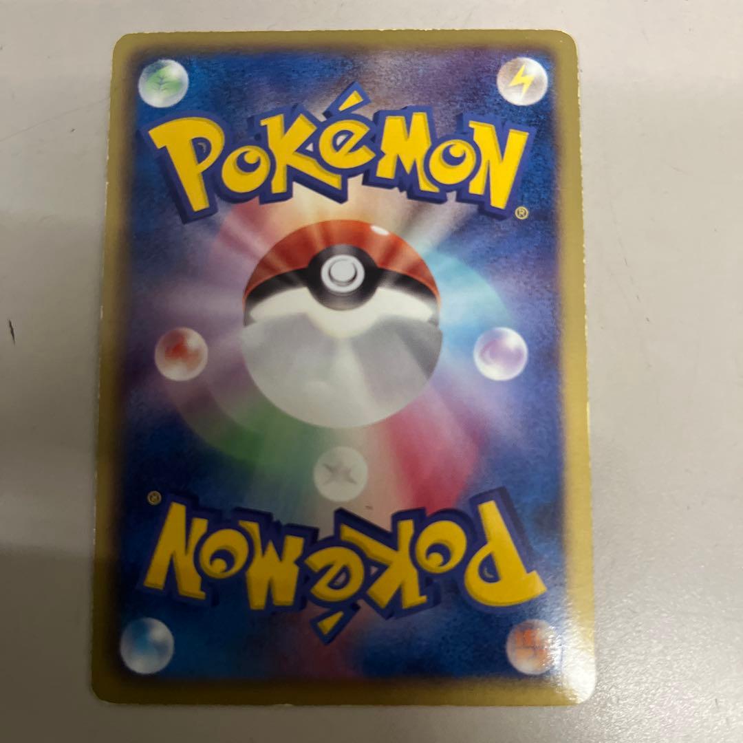 ゼクロム SR BW1 等　ポケモンカードまとめ売り