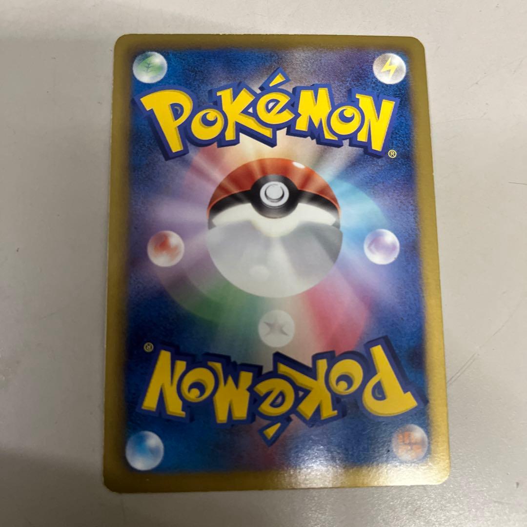 ゼクロム SR BW1 等　ポケモンカードまとめ売り