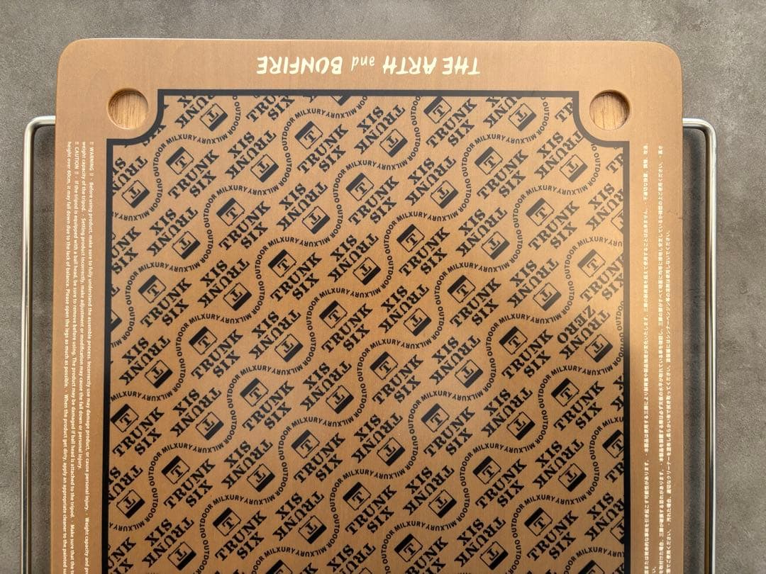 床ヨーテ　TRUNK SIX bonfire go outside 箱付き