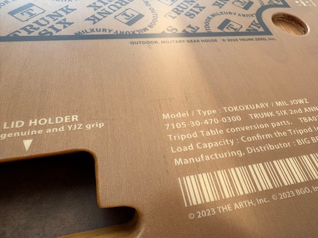 床ヨーテ　TRUNK SIX bonfire go outside 箱付き