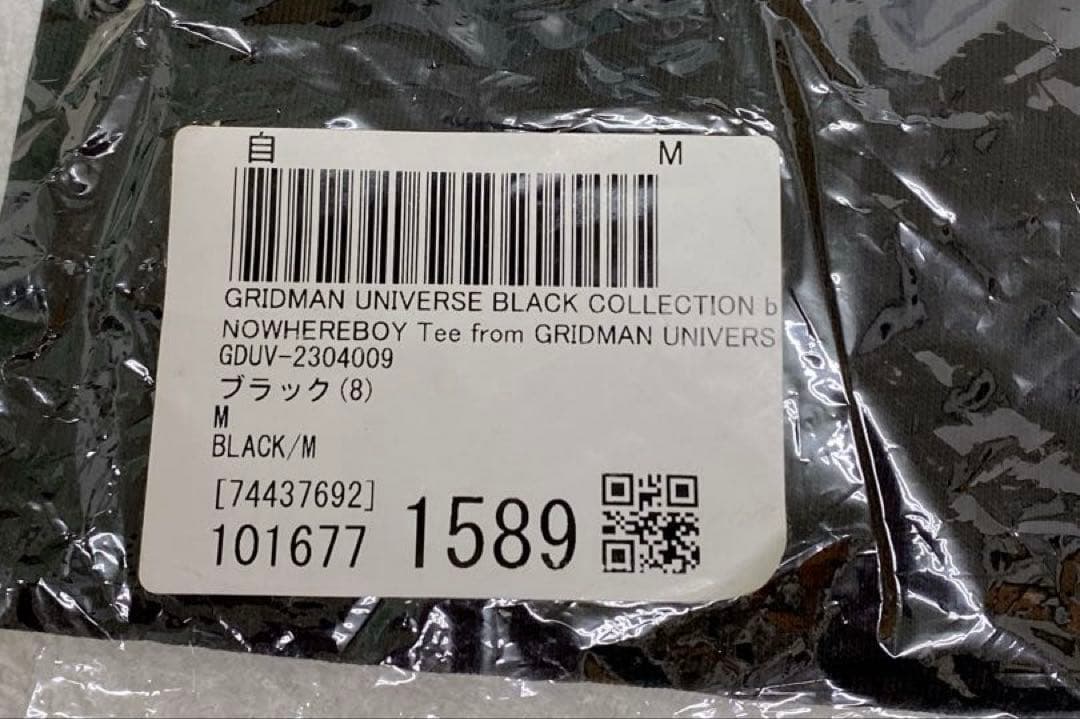グリッドマン ユニバース　NOWHEREBOY　コラボレーションTシャツ　新品