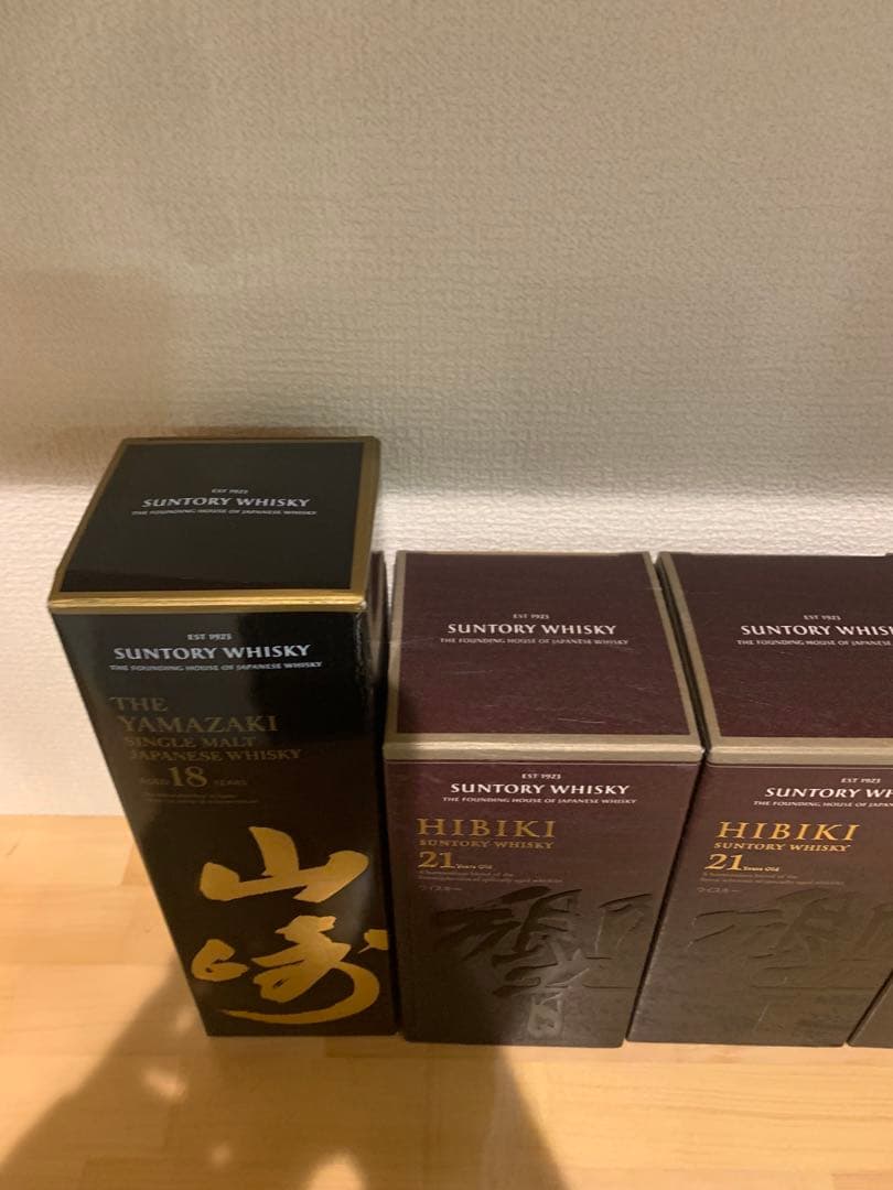 山崎18年・響21年ウイスキー　空箱　化粧箱　セット