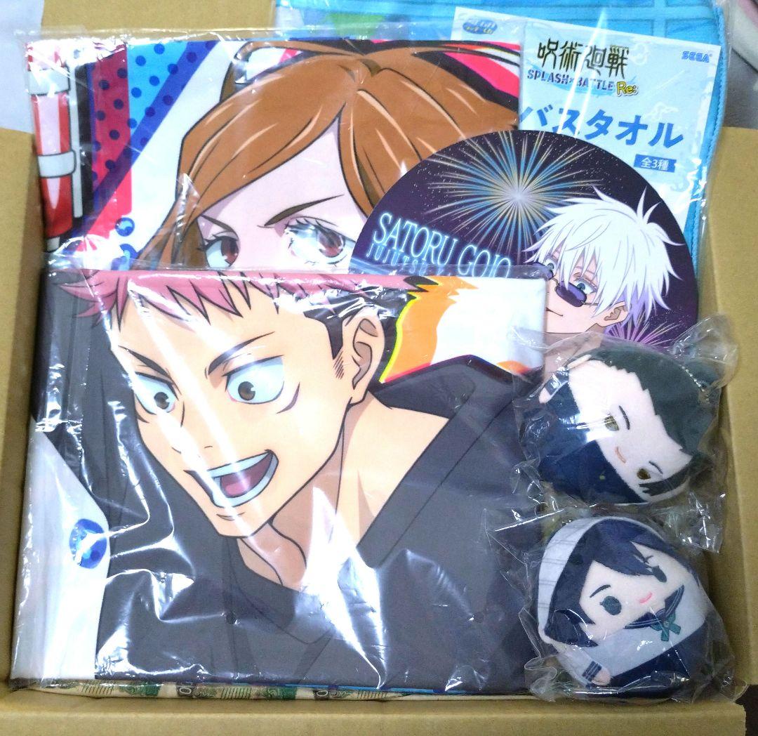超大量　呪術廻戦　１７０点以上　まとめ売り　激安　アニメグッズ