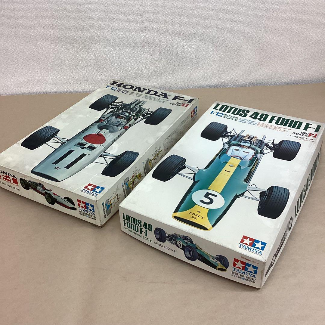 タミヤ 1/12スケール ホンダ F-1 ロータス49フォードF-1 ジャンク
