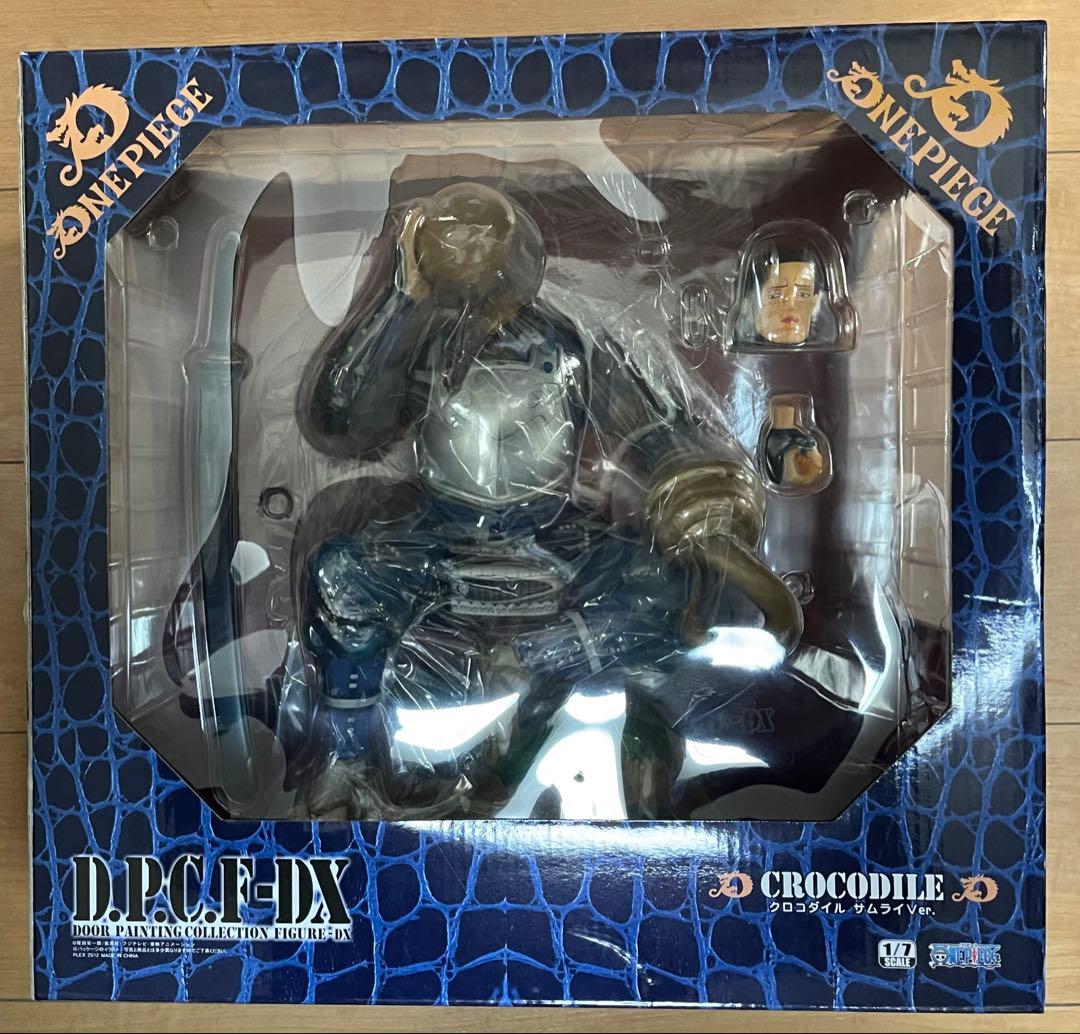 ワンピース　クロコダイル　D.P.C.F.DX フィギュア　開封済み　箱付き