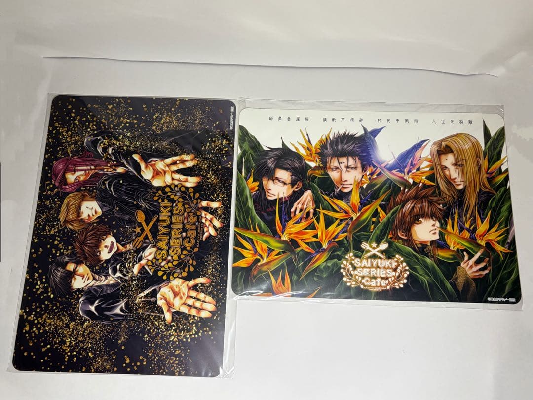 最遊記 セガコラボカフェ限定 ランチョンマット 8枚セット まとめ売り