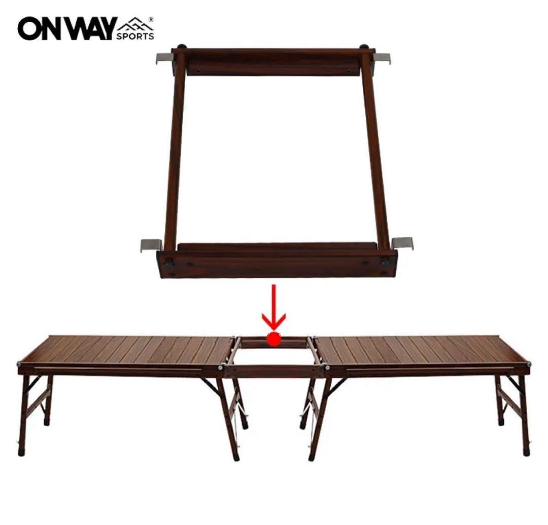 ONWAYフォールディング アルミigtローテーブル2セット+連結ブリッジ