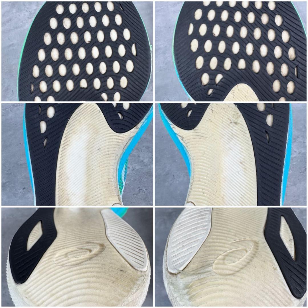 asics メタスピードエッジ SPEED EDGE+ 25.0cm