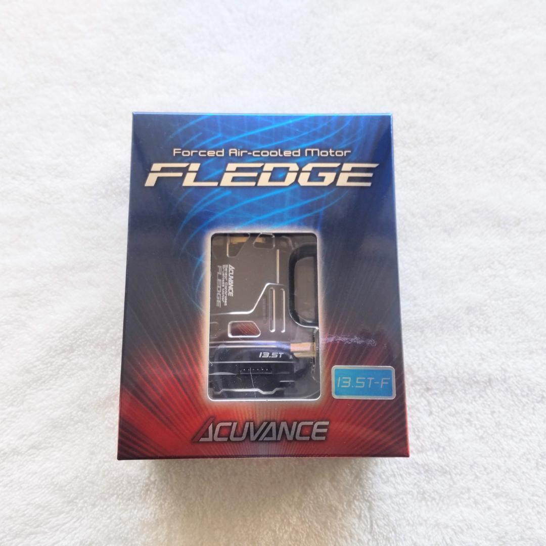 アキュバンス FLEDGE 13.5T BLACK 新品未開封 ドリフト