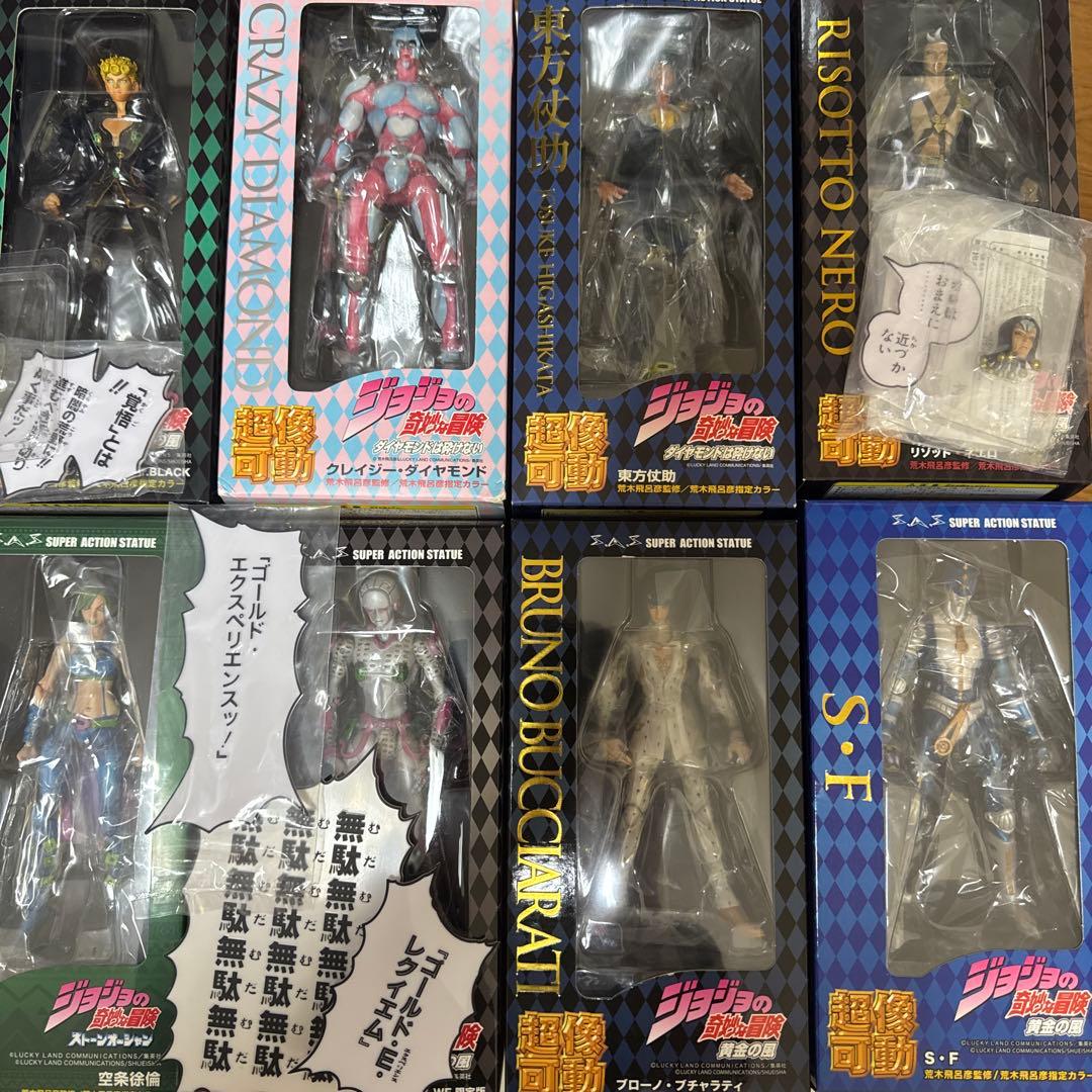 ジョジョ　超像可動　まとめ売り　特典付き