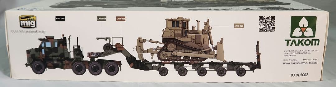 1/72 タコム「M1070 & M1000 W/D9R」