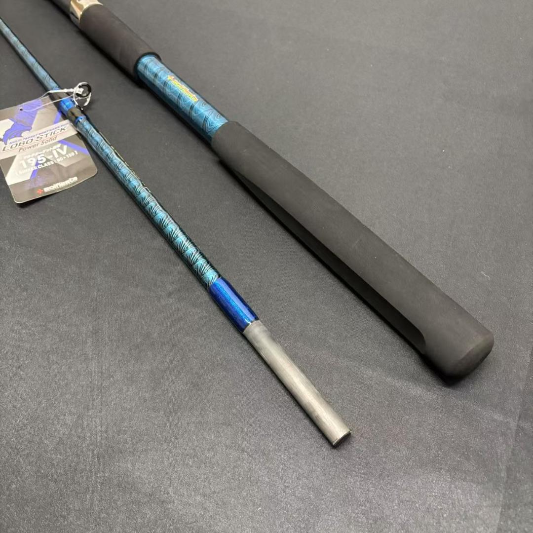 落とし込み竿　泳がせ　ロッド　ハイパワーマルチロッド　1m95　80〜150号