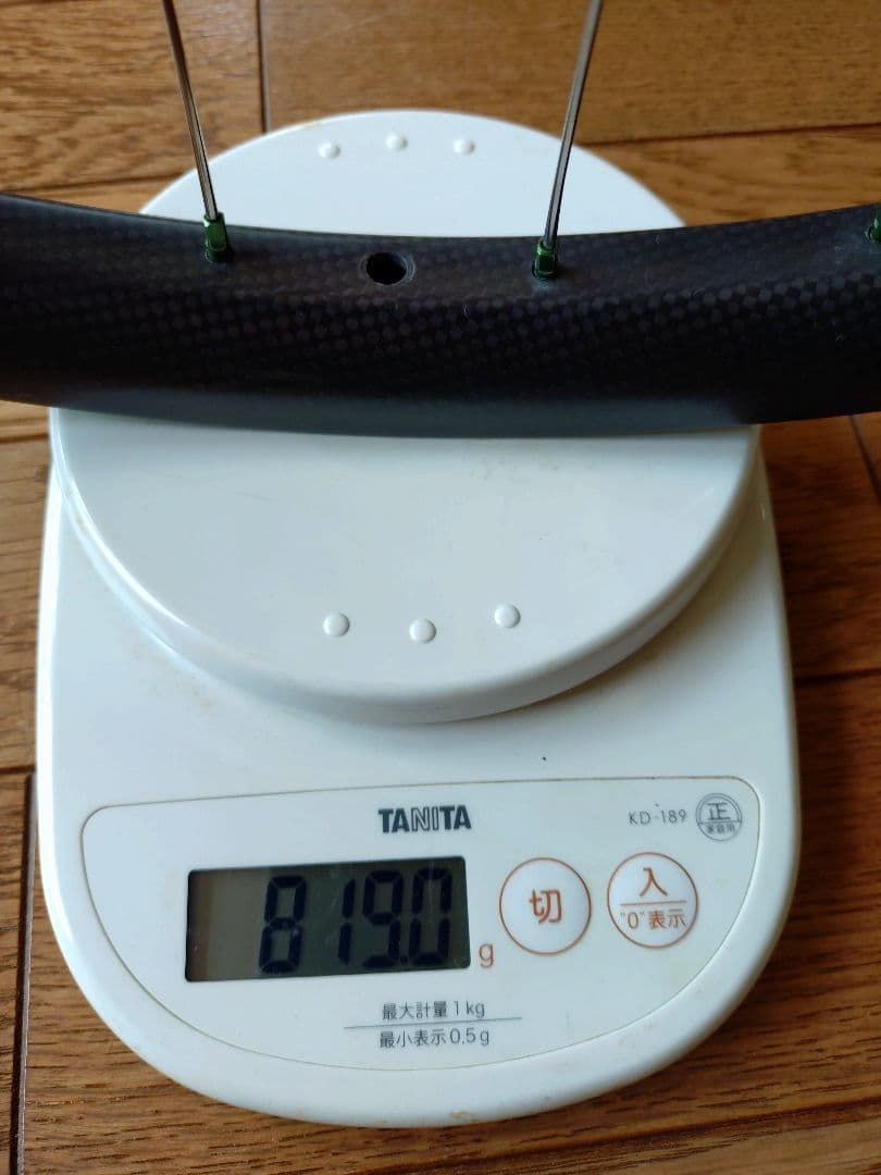 27.5 650B MTBリヤホイール 12S ブースト カーボンリム