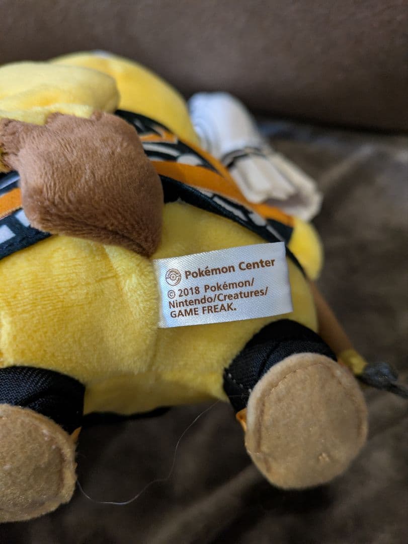 ポケモンセンター限定 火消し姿のピカチュウ ぬいぐるみ