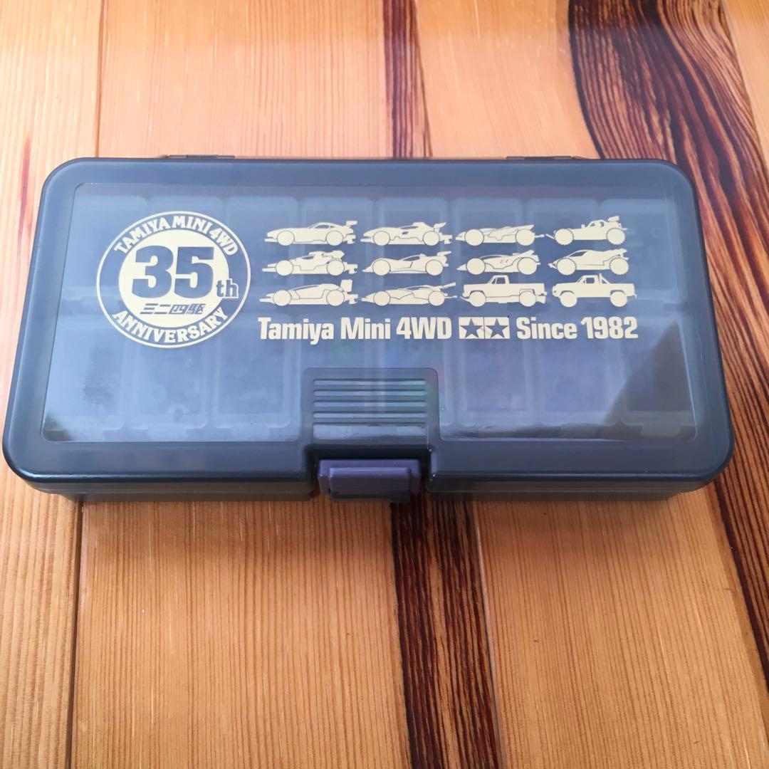 ミニ四駆　リバティーエンペラープレミアムブラックスペシャル　ライキリ専用バック