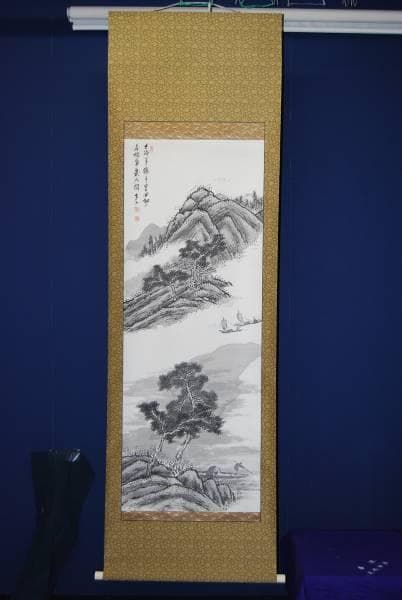 真作/直入/山水人物画賛/布袋屋掛軸HB-46