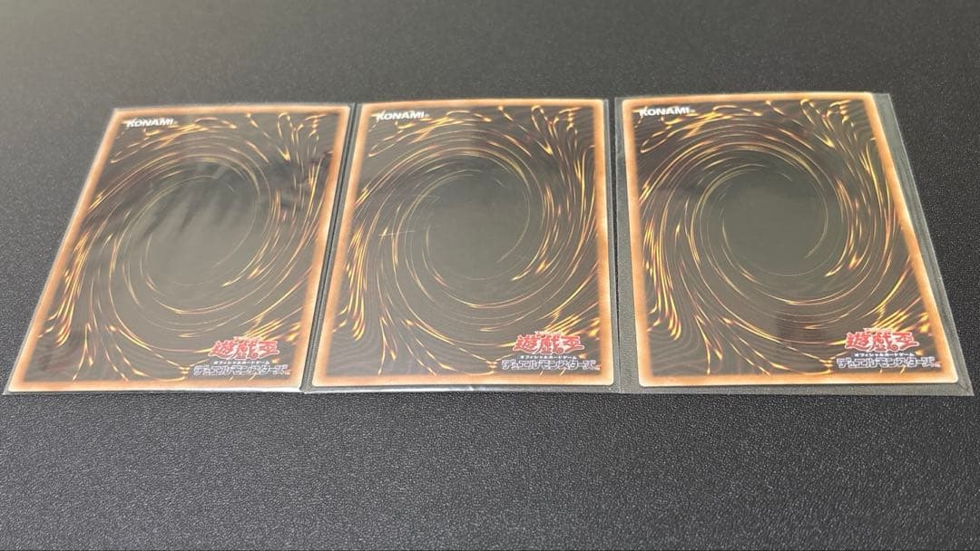 聖王の粉砕　ドミナス・パージ　25thシークレット　クオシク　アジア　3枚セット