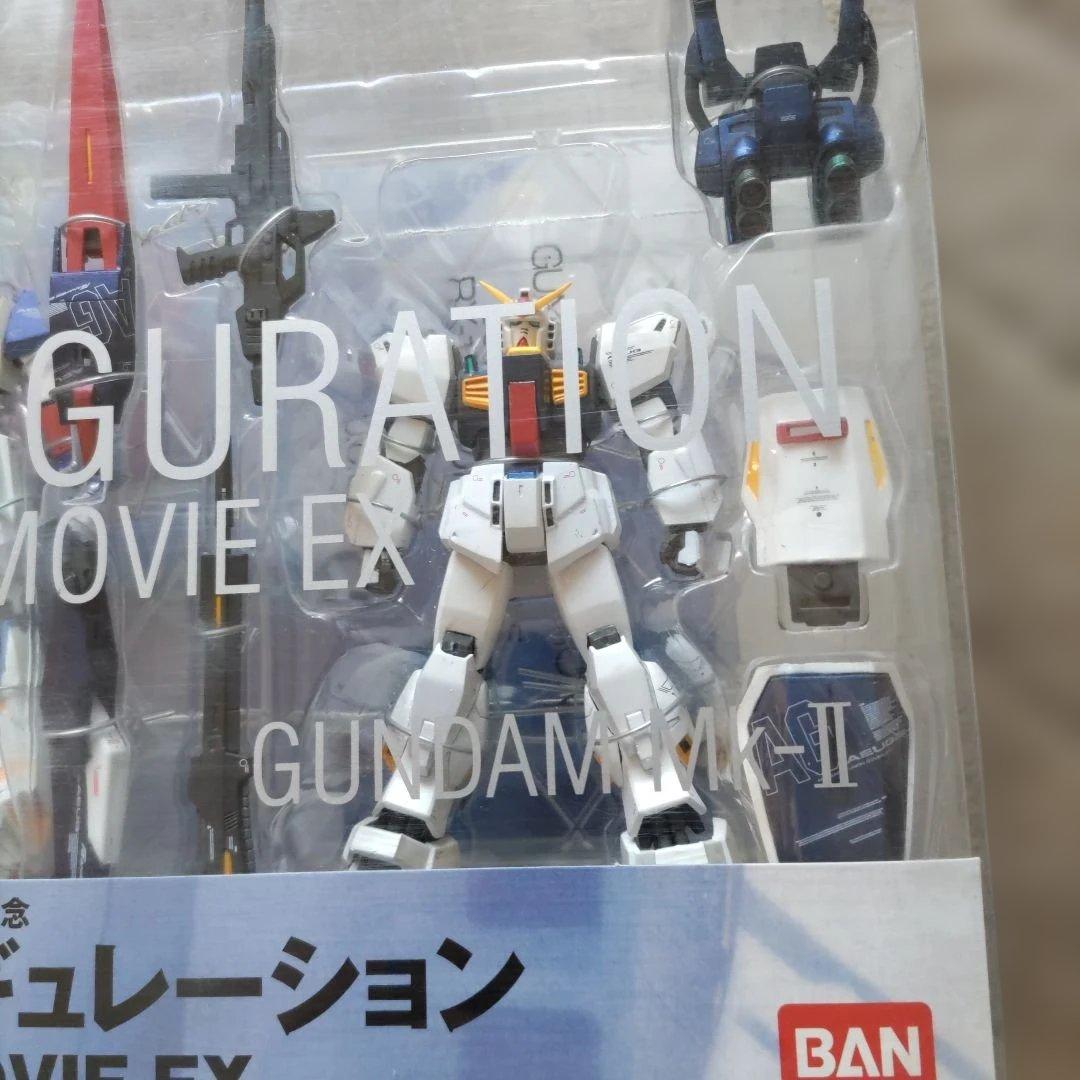 Gundam Fix Figuration Zガンダムの映画EX