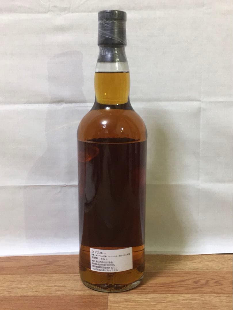 限定品 シグナトリー オークニー16年2006 ハイランドパーク シェリーバット