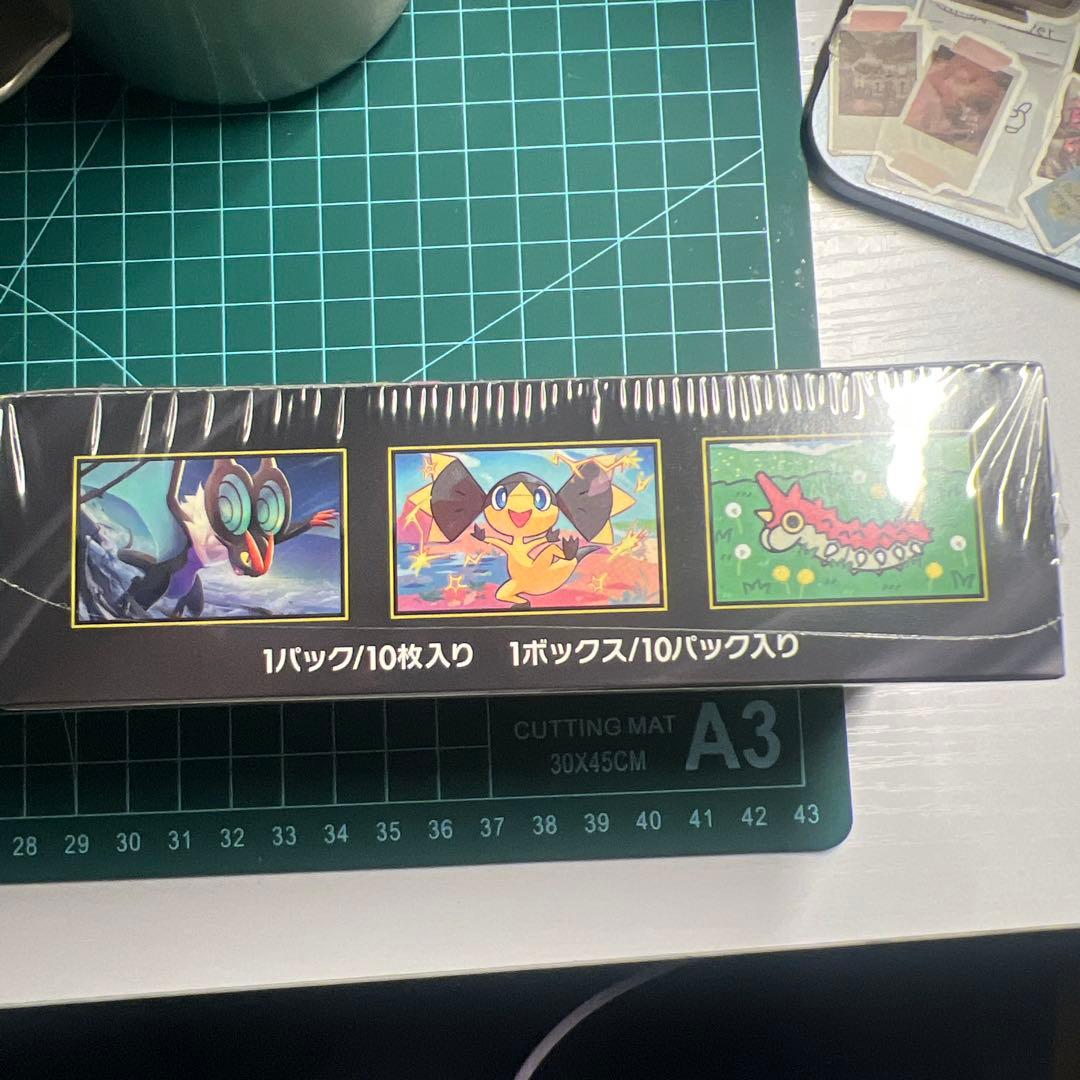 ポケモンカードゲーム MEGA ドリームEX 10パック入り シュリンプ付き