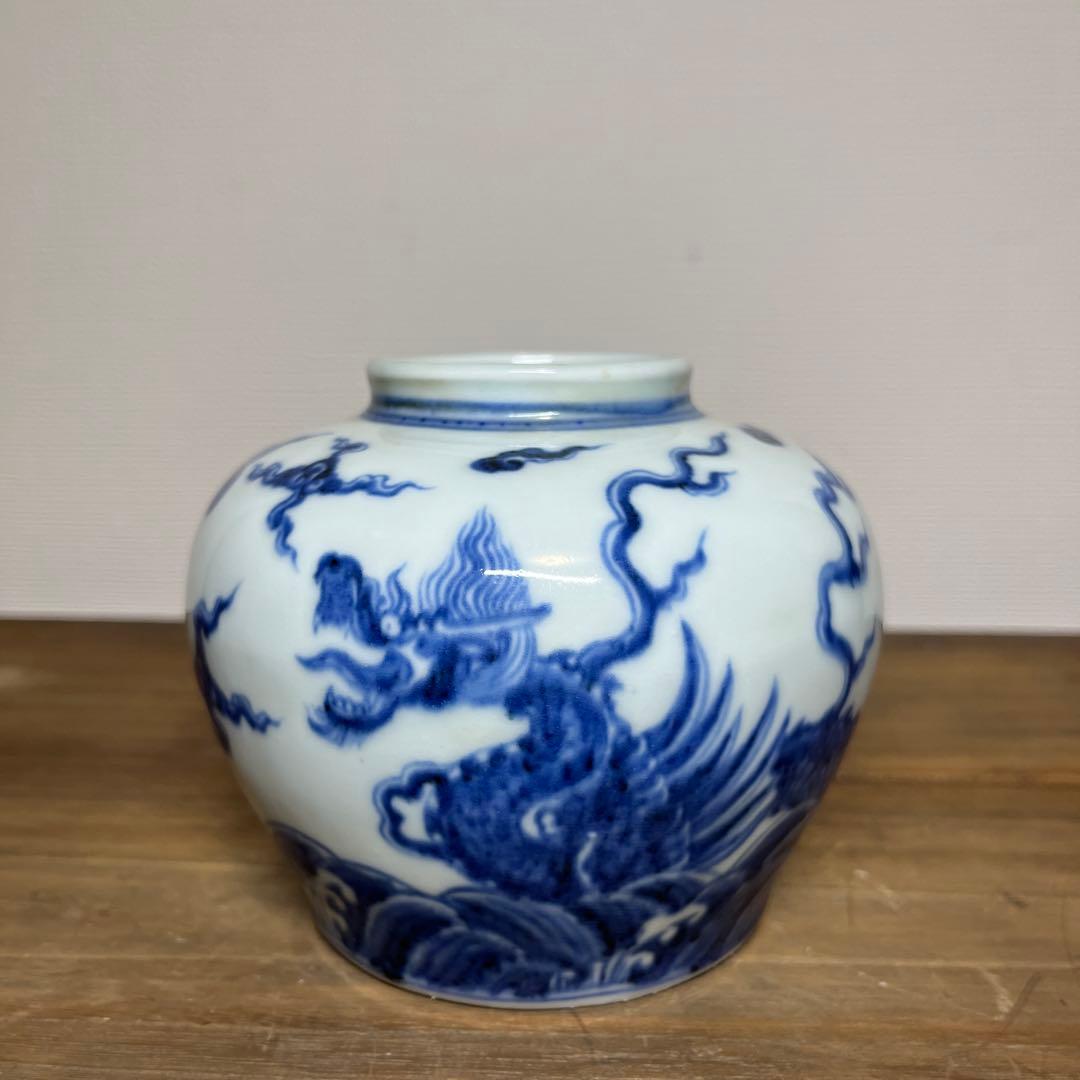 明時代　染付海水龍文壺　大明宣徳年製在銘　明