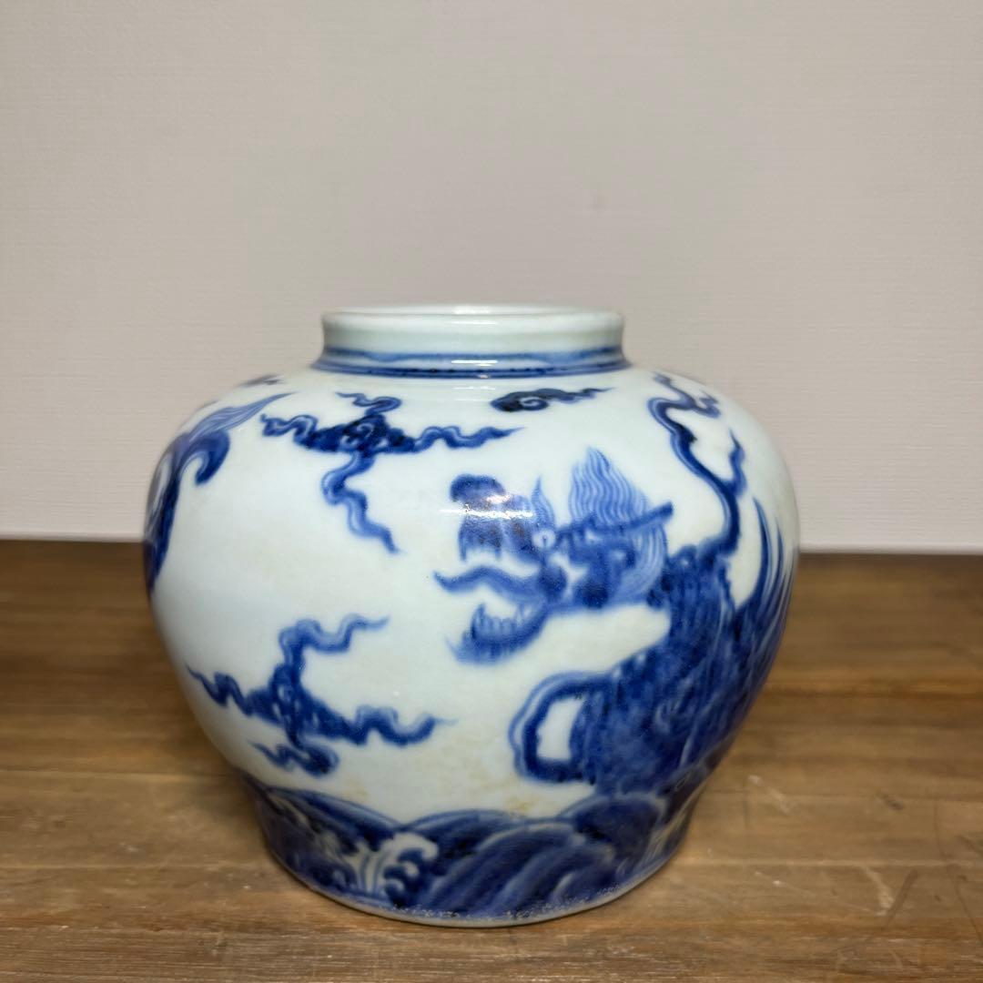 明時代　染付海水龍文壺　大明宣徳年製在銘　明