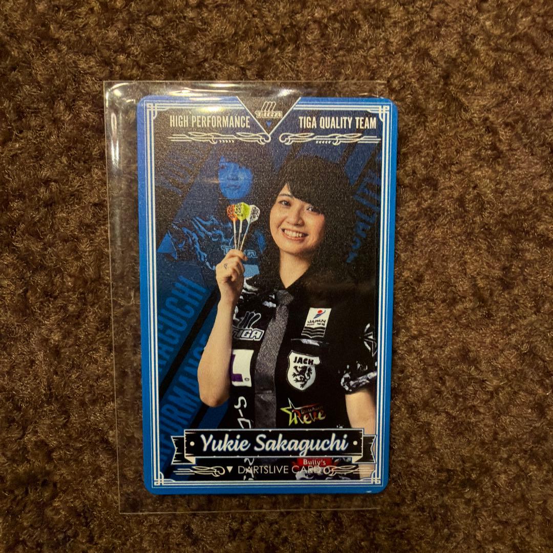 Y*e様 坂口優希恵ダーツライブ 限定カード