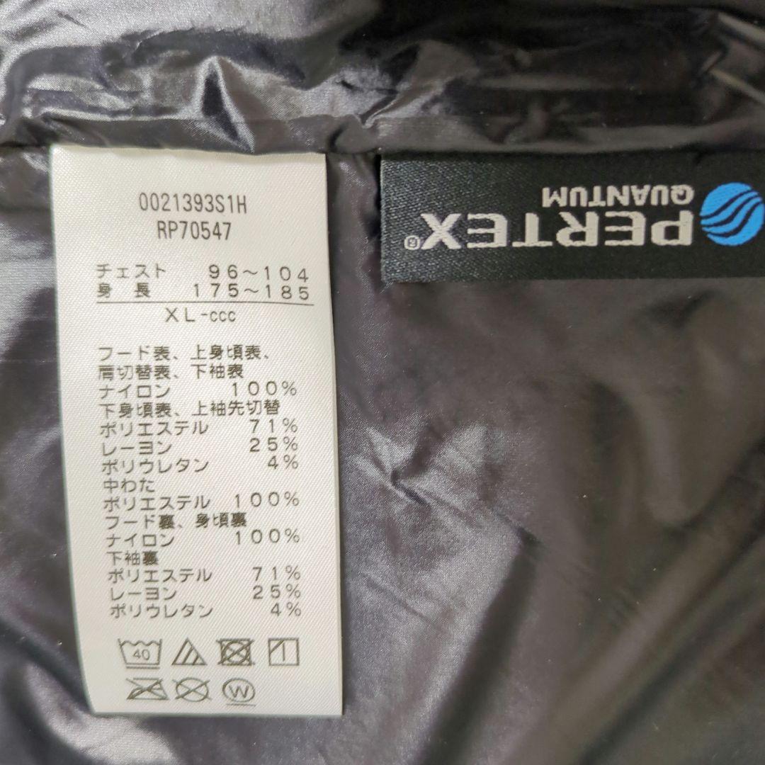 カンタベリー ジャケットXL