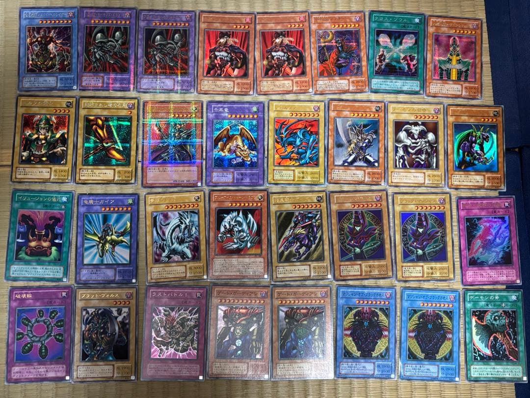 遊戯王OCG トレーディングカードセット　ブルーアイズ　レアカードのみ124枚