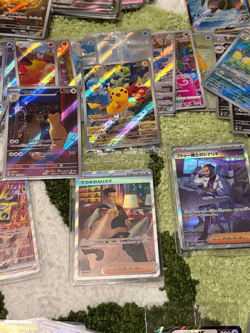 ポケモンカード AR 中心 まとめ売り ポケカ