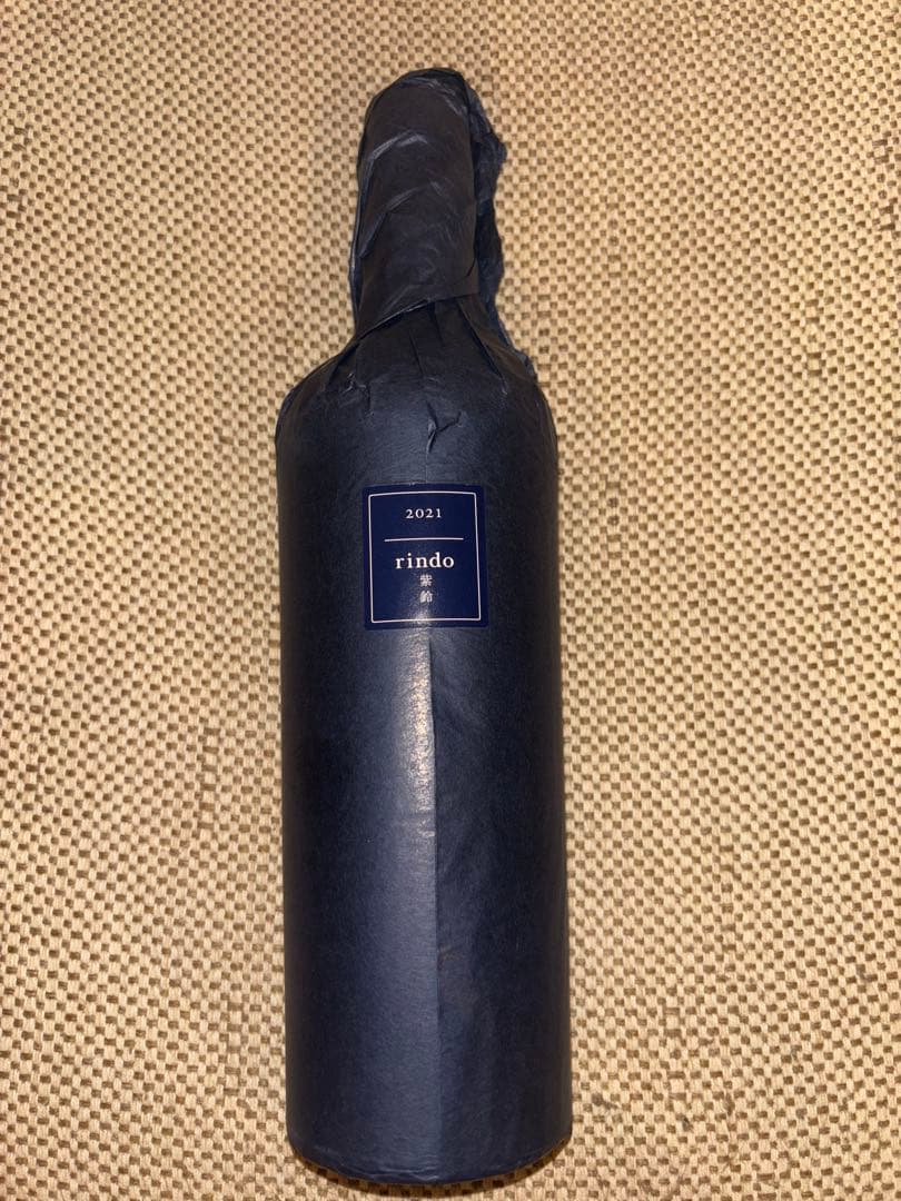 KENZO ケンゾーエステート 紫鈴 リンドウ rindo 2021