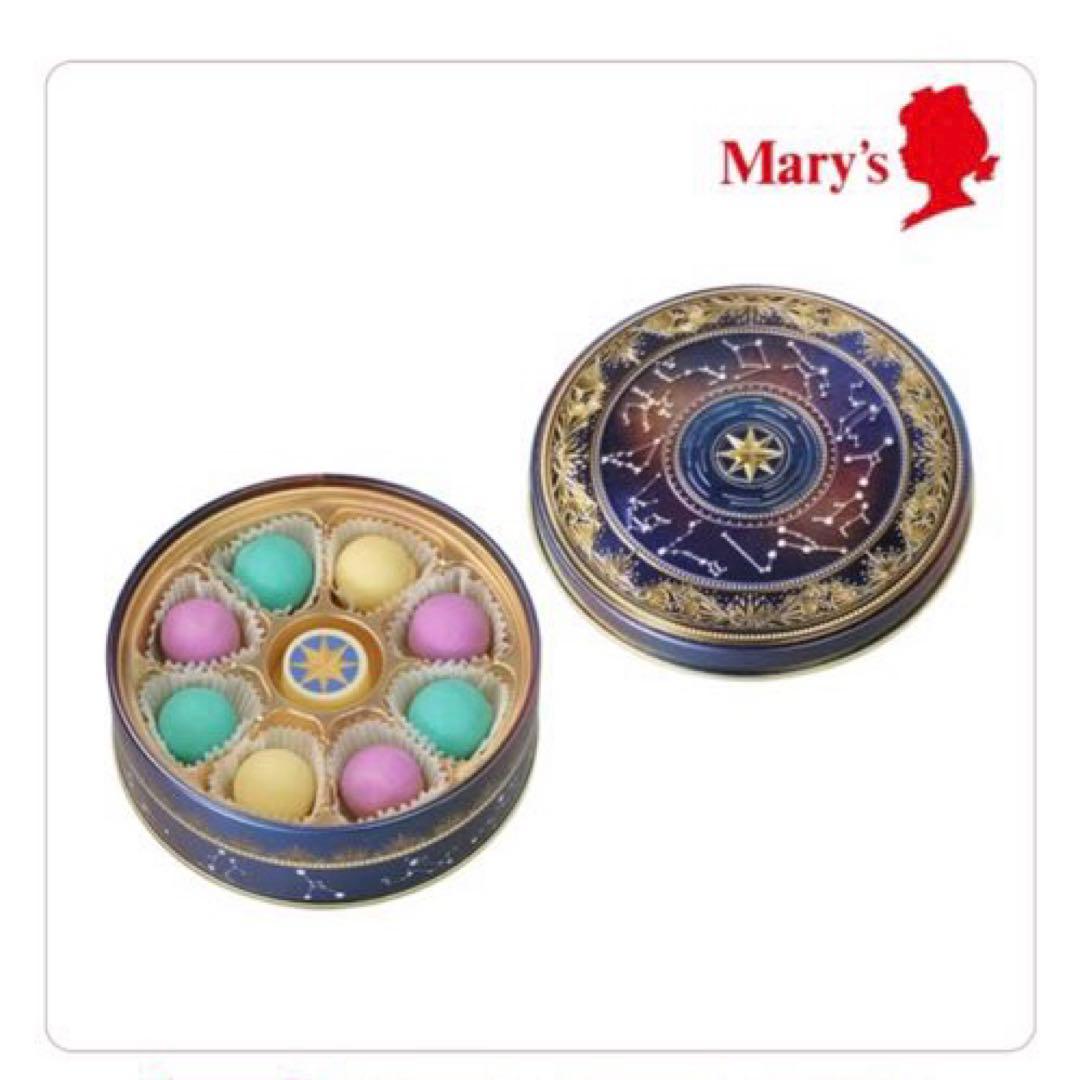 Mary's メリーチョコレート　ナハトラビュリント　4種