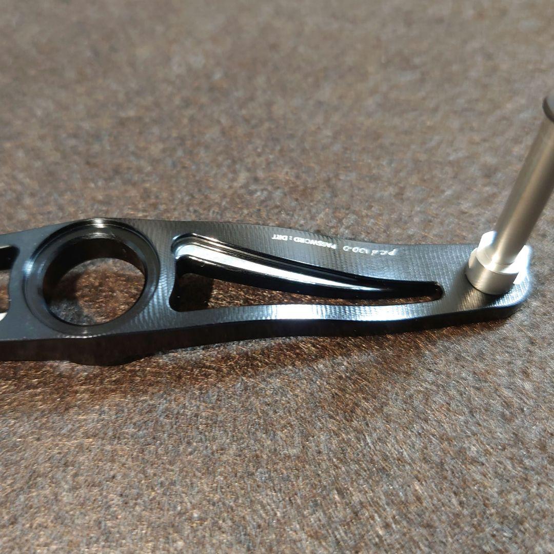 DRT VARIAL バリアルハンドル ハンドルプレート 100mm ブラック