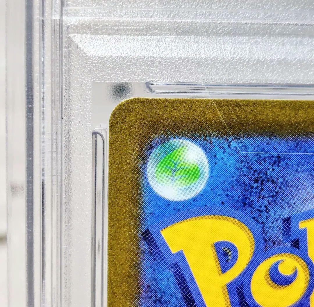 ピカチュウex WCS2023 横浜記念デッキ 001/030 PSA10