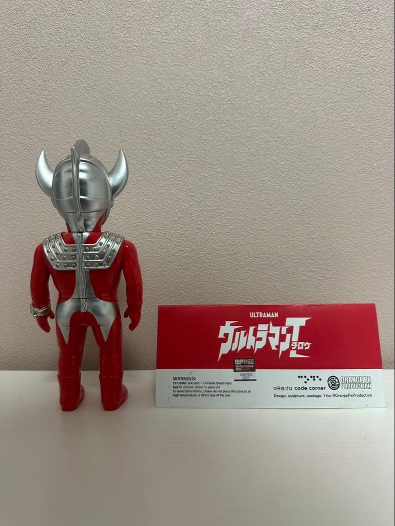 codecorner ウルトラマンタロウ　ソフビ