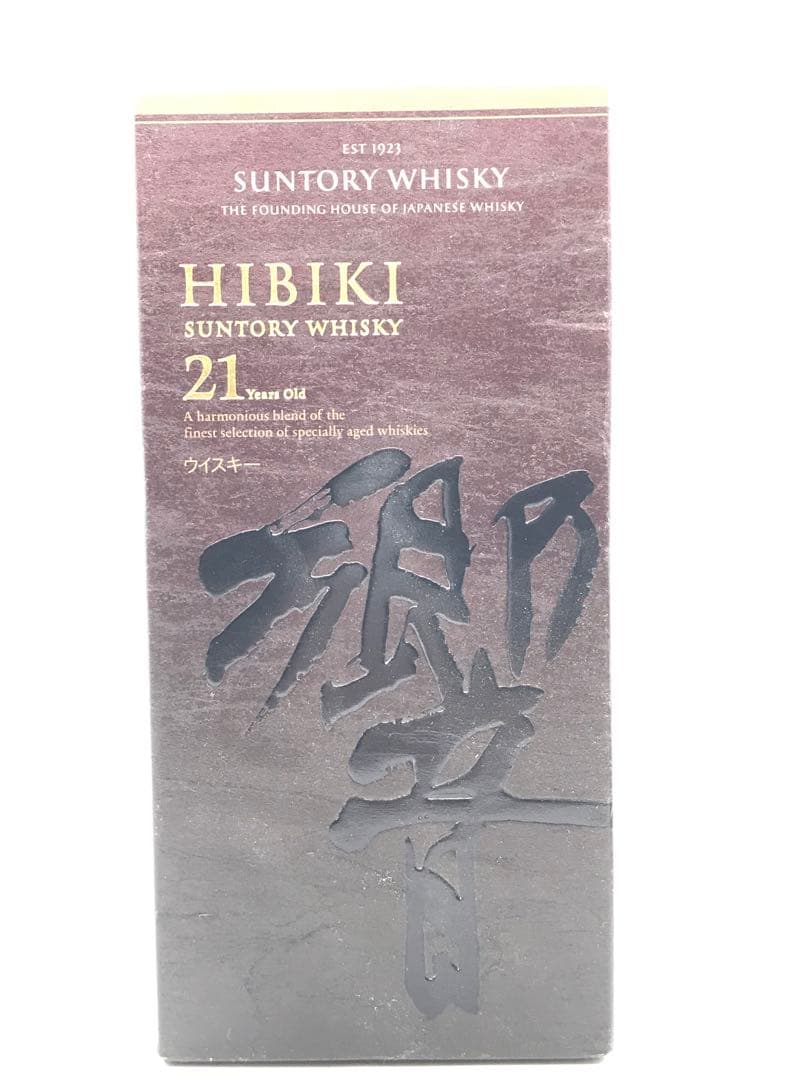 485[未開栓]SUNTORY WHISKYー響ー21年