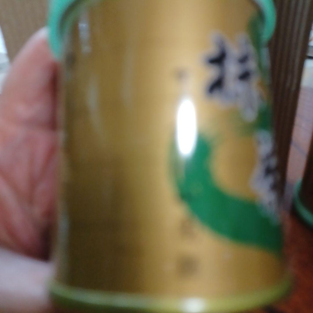 山政小倉山 抹茶 2026年01月賞味期限