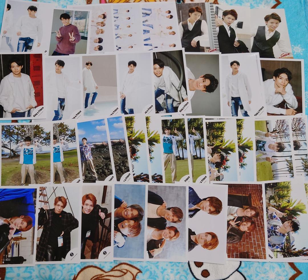 岸優太 公式写真セット大量 King & Prince キンプリ