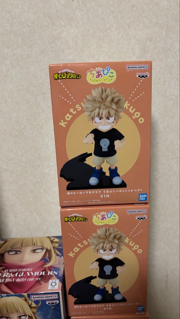 7個セット ヒロアカ プライズフィギュア まとめ売り