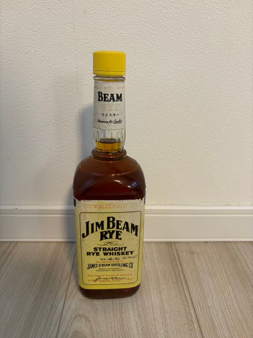 ジムビーム　ライウイスキー　バーボン　古酒