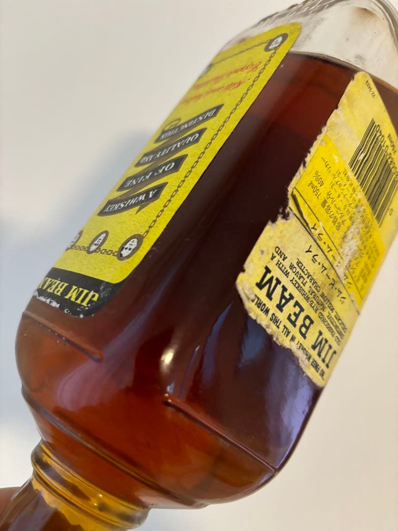 ジムビーム　ライウイスキー　バーボン　古酒