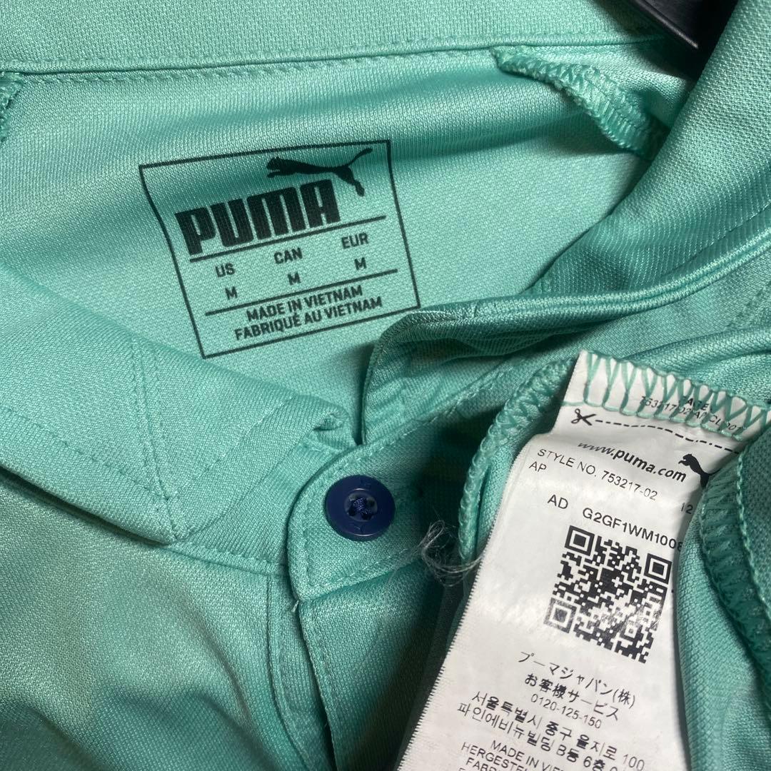 エジル　アーセナル　 18/19　サード　リーグ仕様